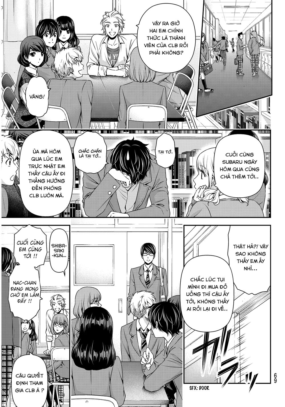 Bạn Gái Chung Nhà: Chapter 74