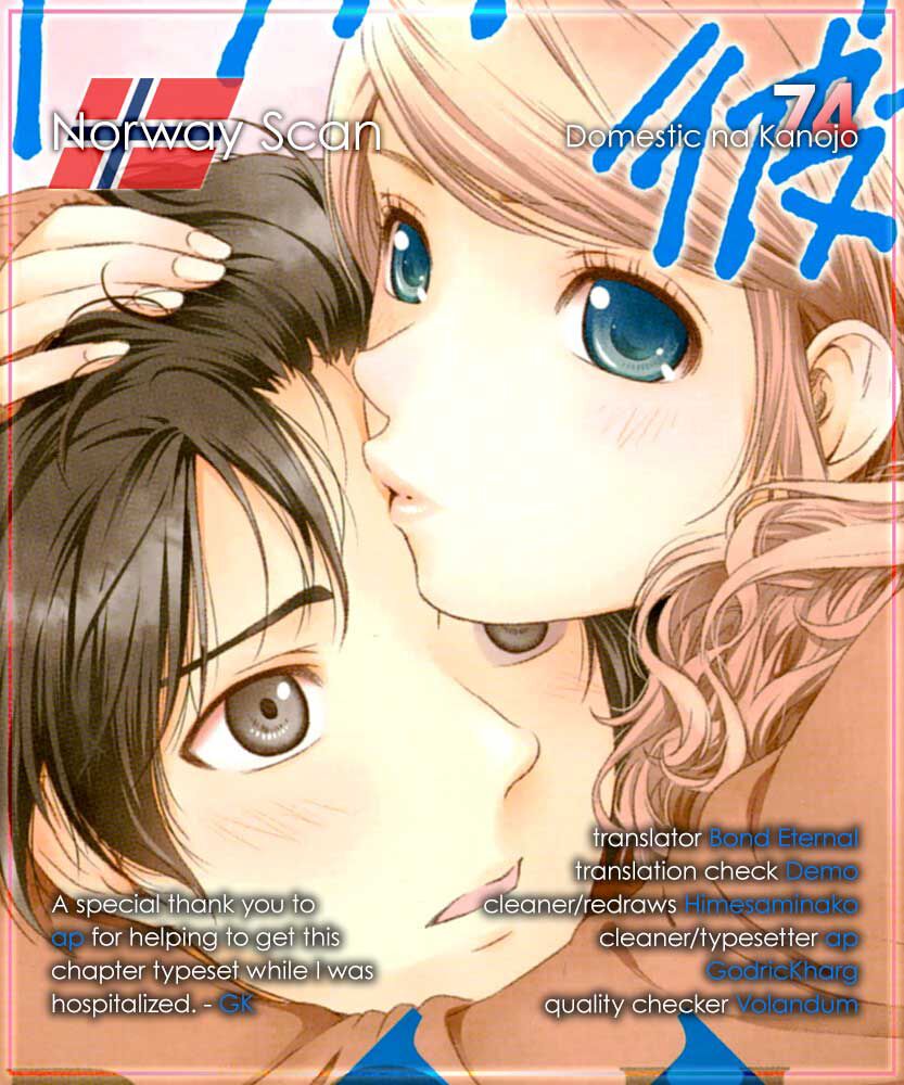 Bạn Gái Chung Nhà: Chapter 74