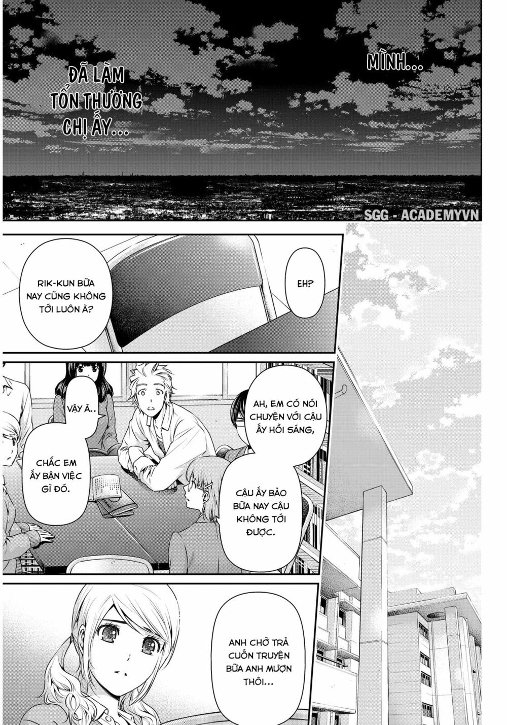 Bạn Gái Chung Nhà: Chapter 81