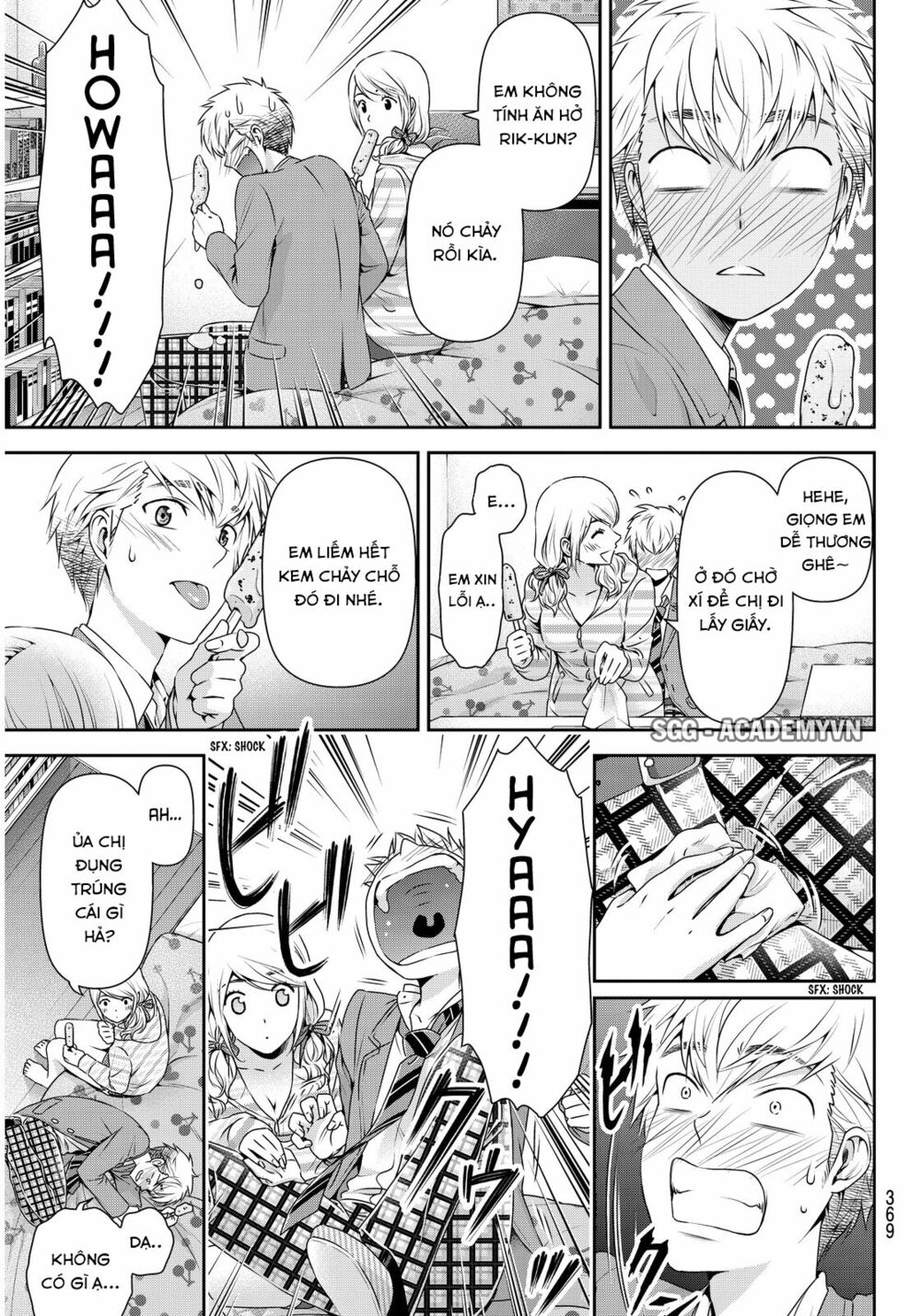 Bạn Gái Chung Nhà: Chapter 81