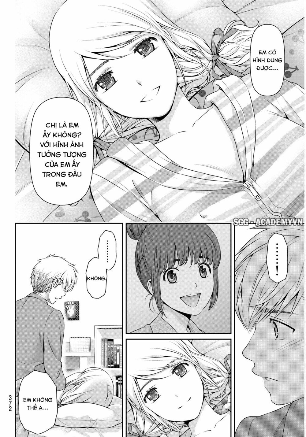 Bạn Gái Chung Nhà: Chapter 81