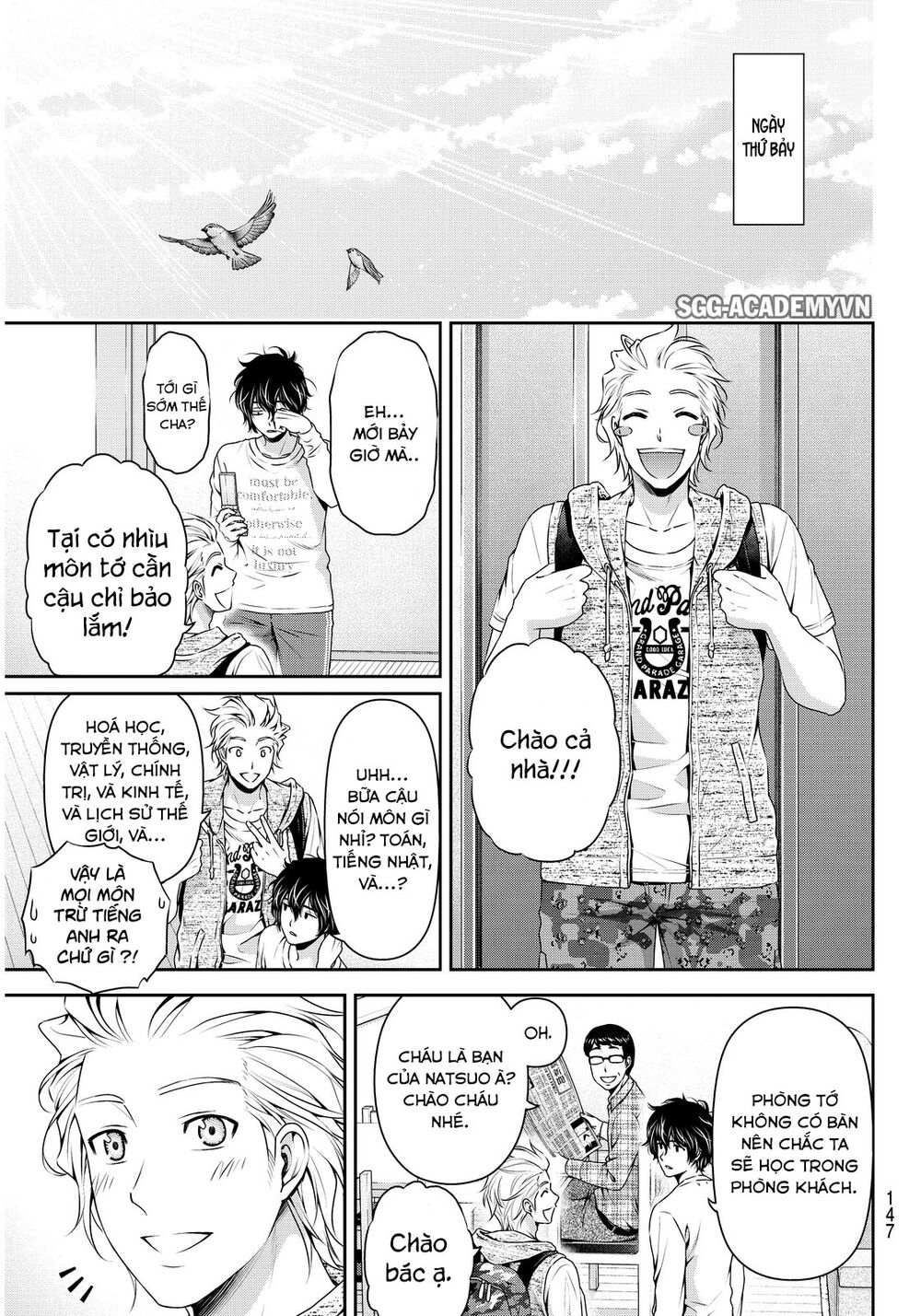 Bạn Gái Chung Nhà: Chapter 83
