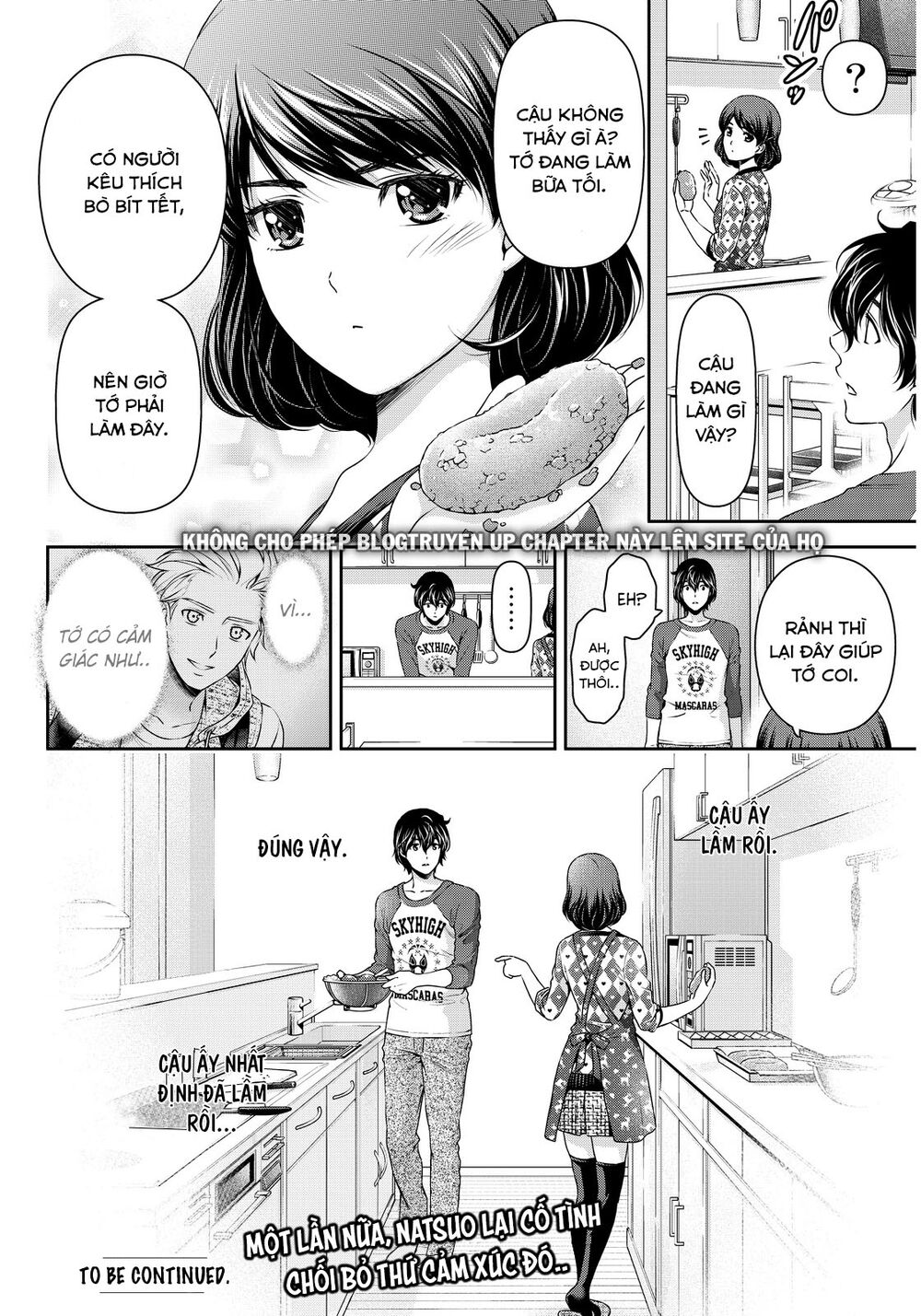 Bạn Gái Chung Nhà: Chapter 83