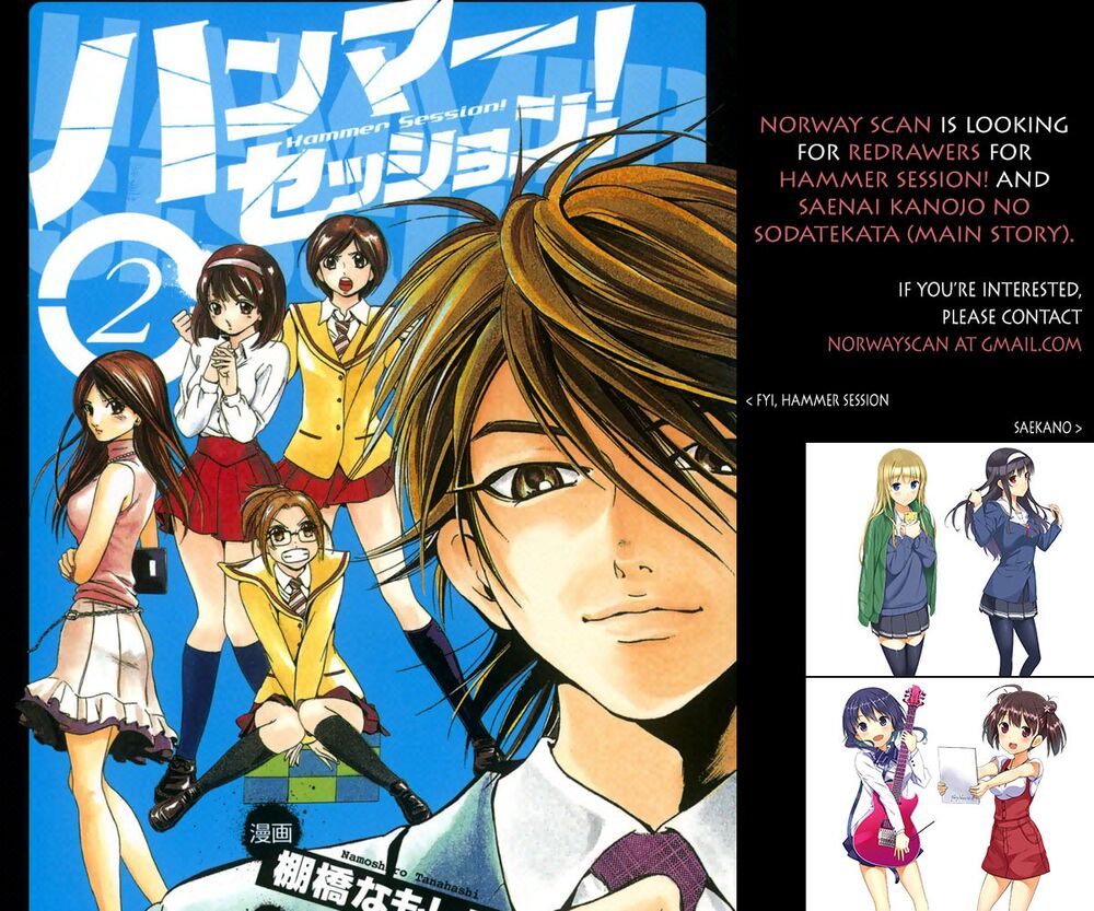 Bạn Gái Chung Nhà: Chapter 83