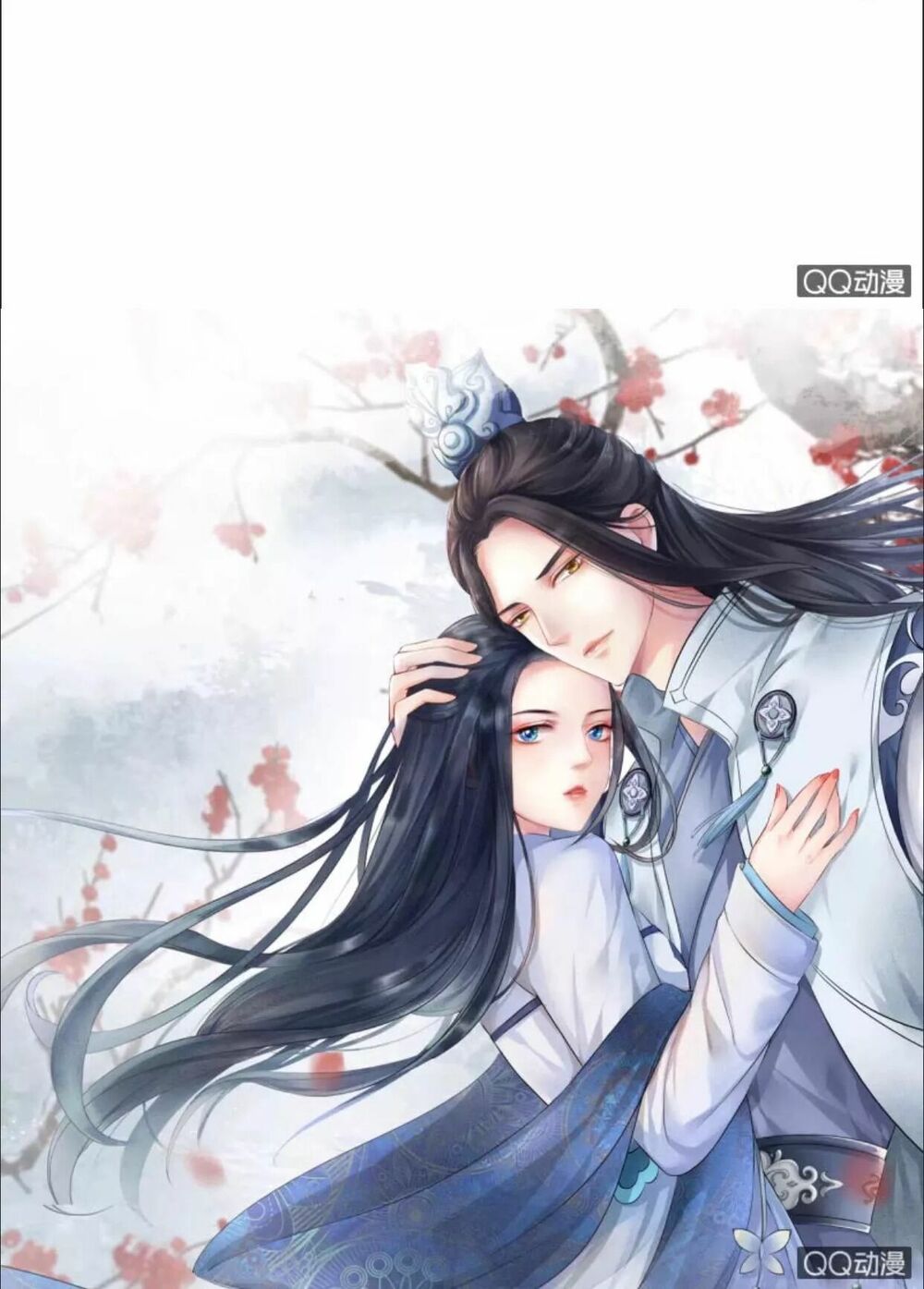 Sủng Phi Của Vương: Chapter 1: -2