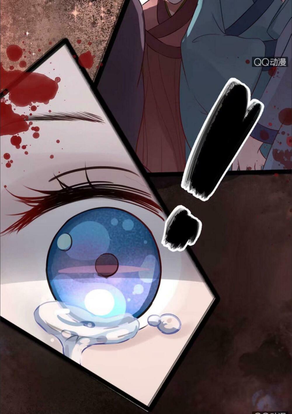 Sủng Phi Của Vương: Chapter 1: -2