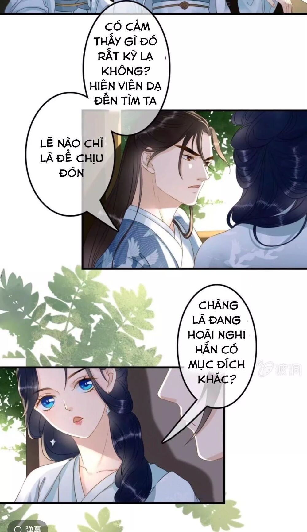 Sủng Phi Của Vương: Chapter 100