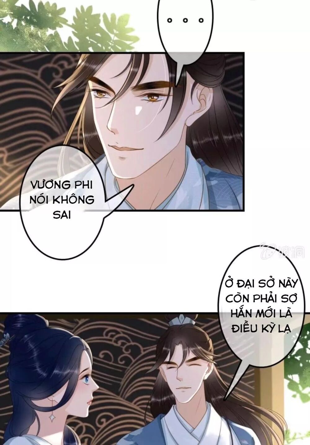 Sủng Phi Của Vương: Chapter 100