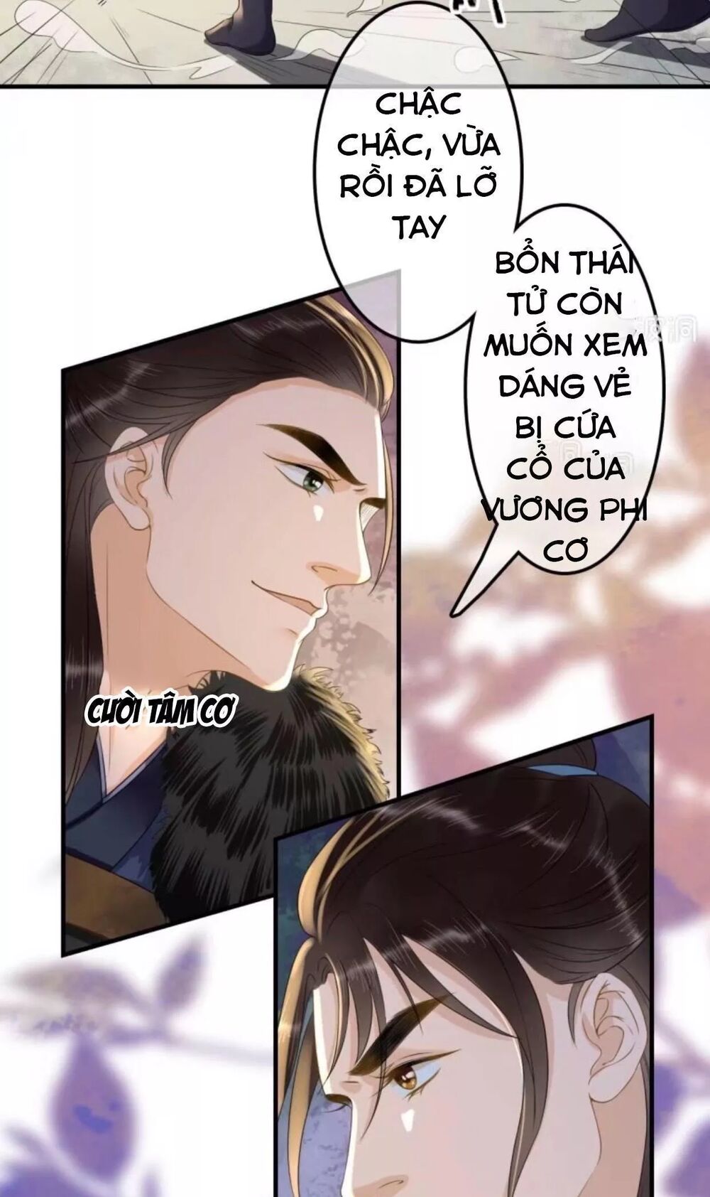 Sủng Phi Của Vương: Chapter 100