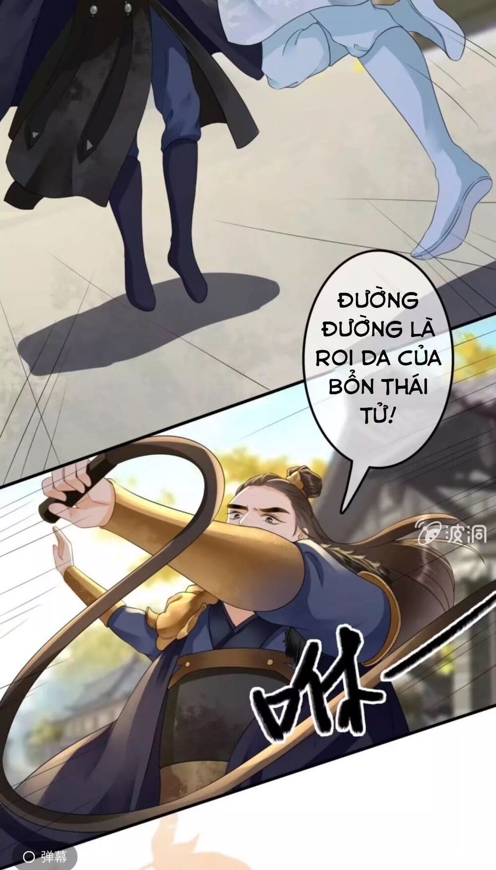 Sủng Phi Của Vương: Chapter 100