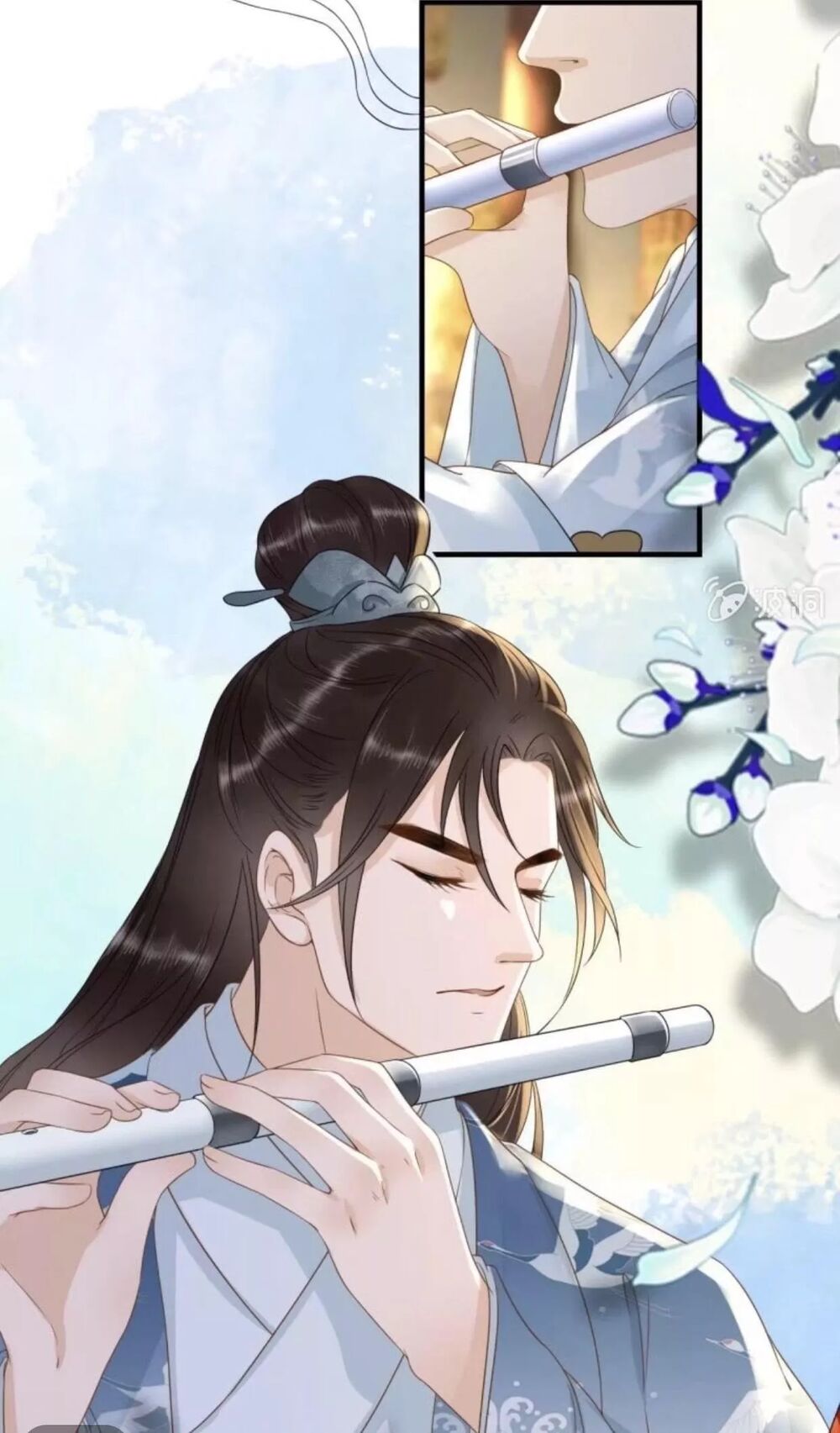 Sủng Phi Của Vương: Chapter 101