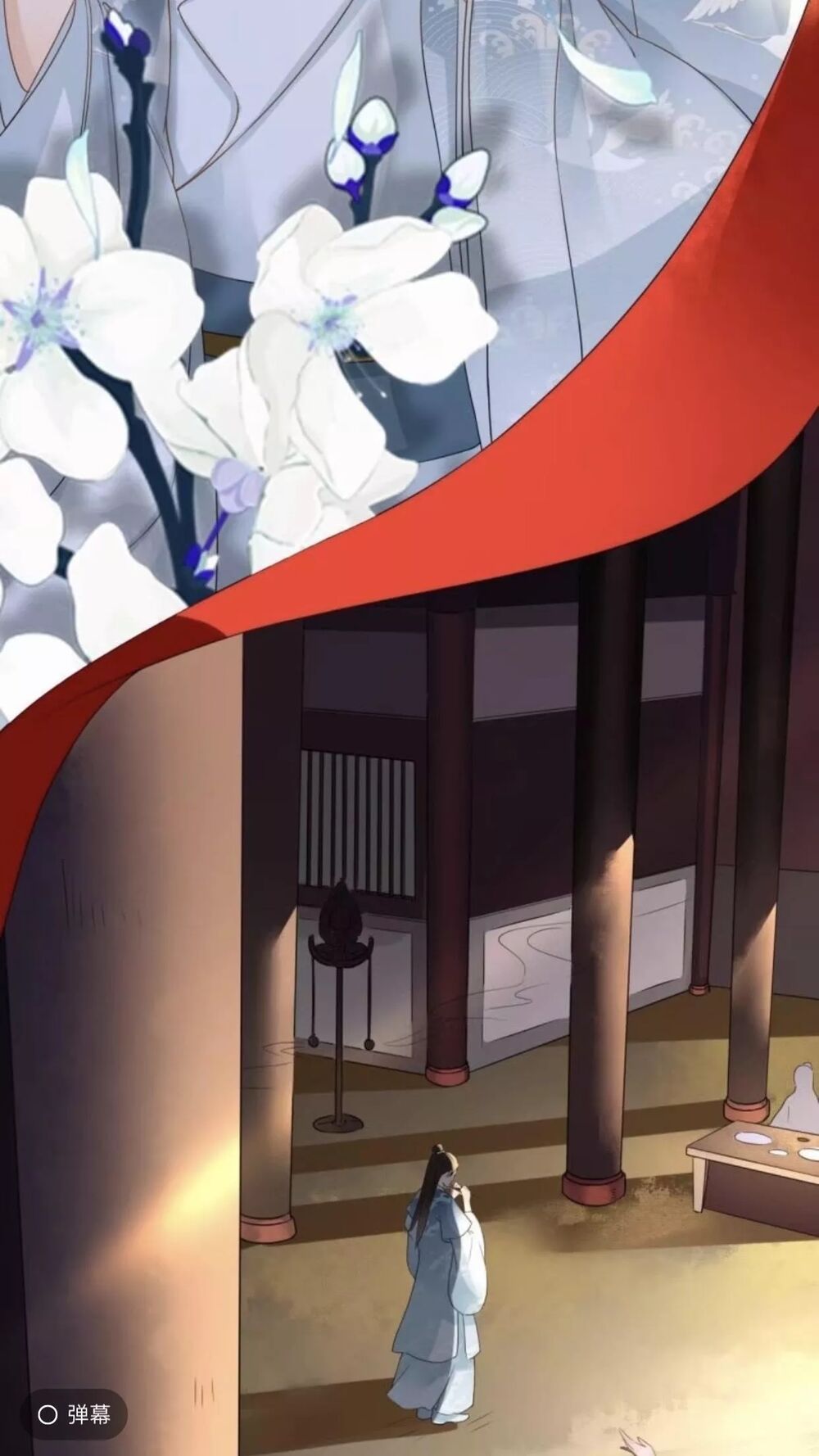 Sủng Phi Của Vương: Chapter 101