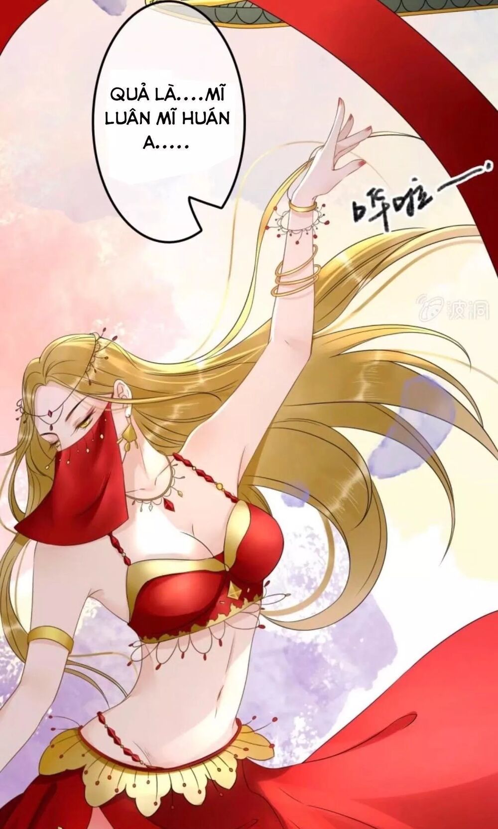 Sủng Phi Của Vương: Chapter 101