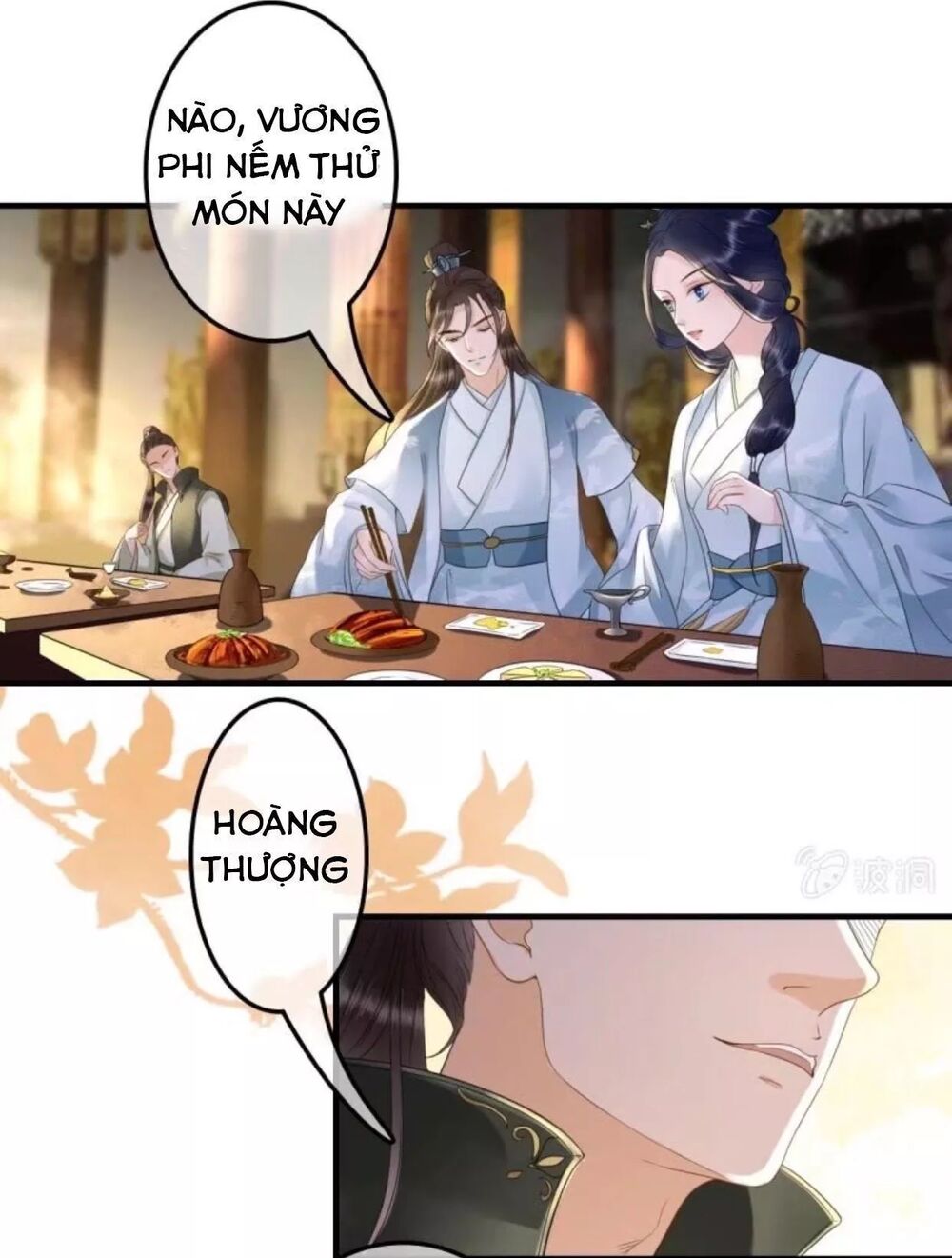 Sủng Phi Của Vương: Chapter 101