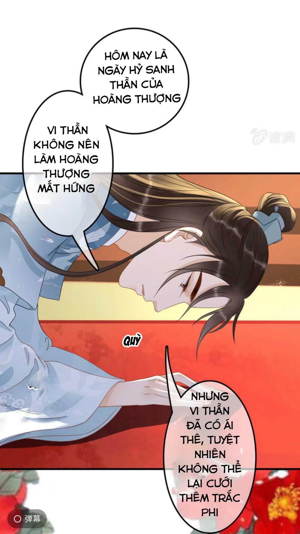 Sủng Phi Của Vương: Chapter 102