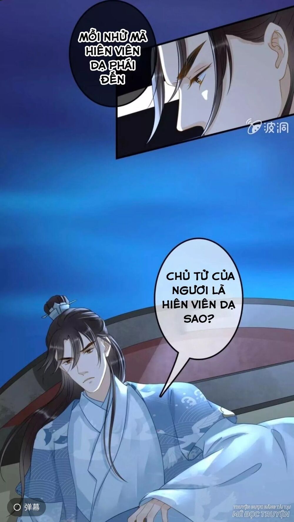 Sủng Phi Của Vương: Chapter 103