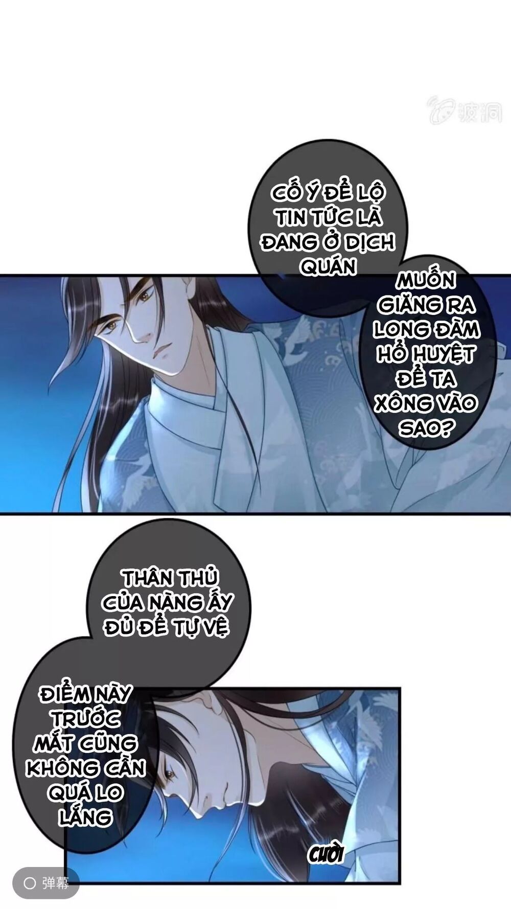 Sủng Phi Của Vương: Chapter 103