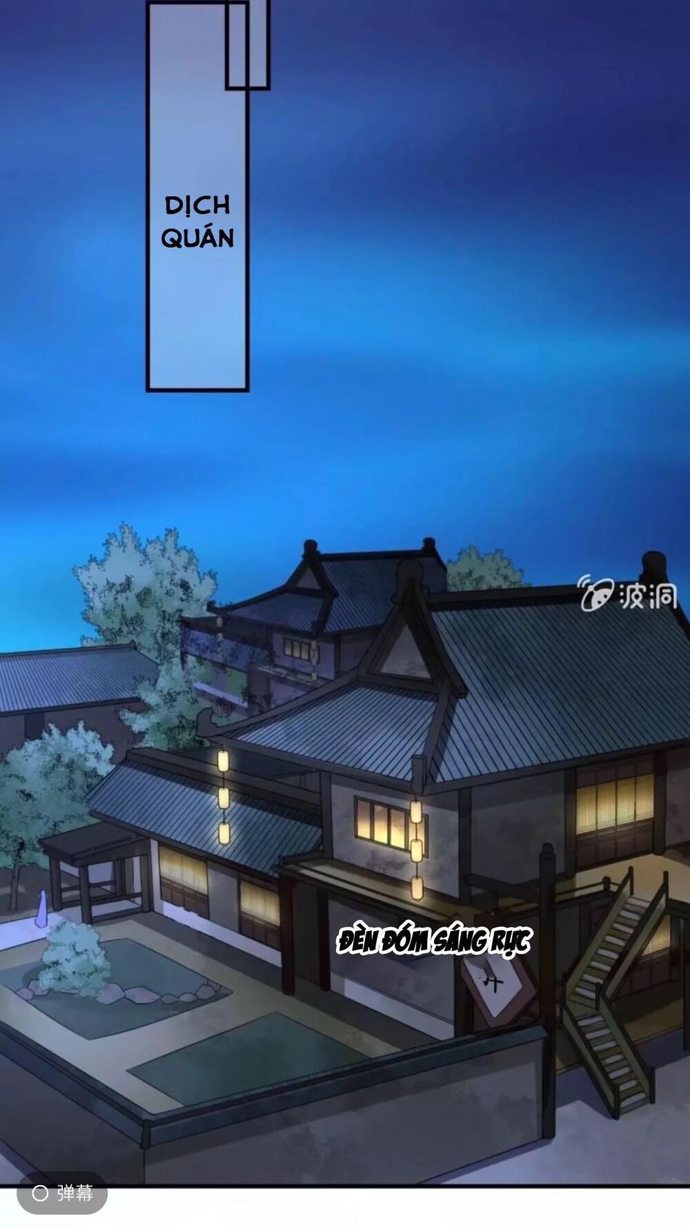 Sủng Phi Của Vương: Chapter 103