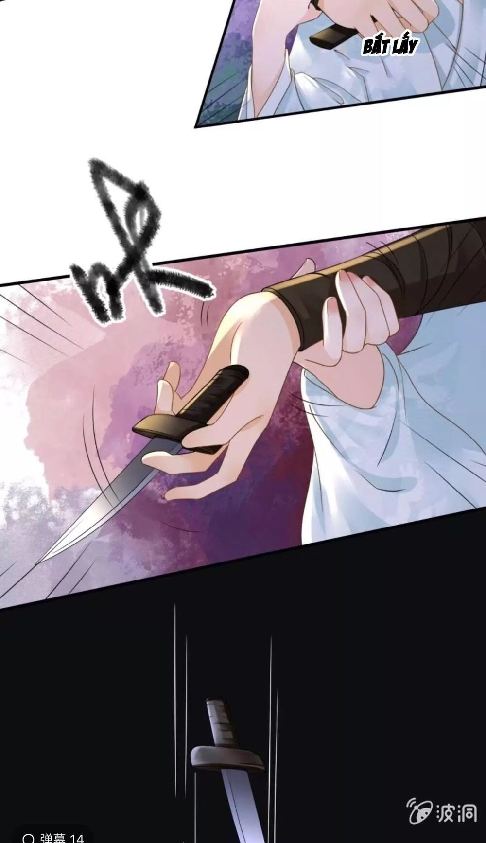 Sủng Phi Của Vương: Chapter 104