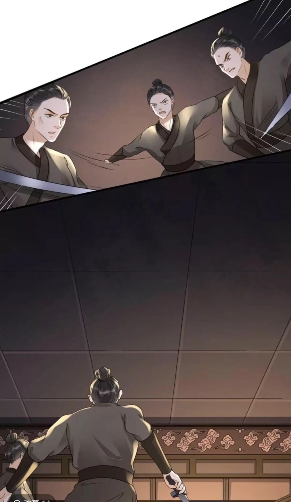 Sủng Phi Của Vương: Chapter 104