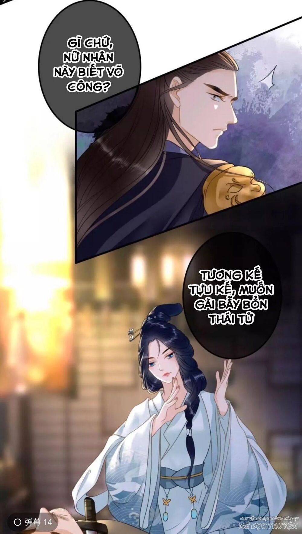 Sủng Phi Của Vương: Chapter 104
