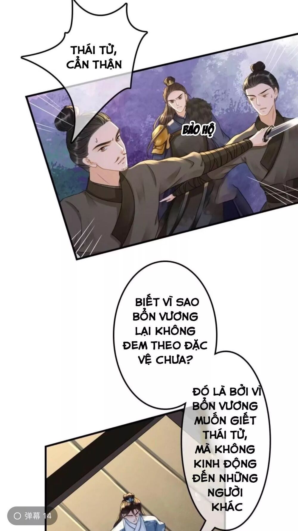 Sủng Phi Của Vương: Chapter 104