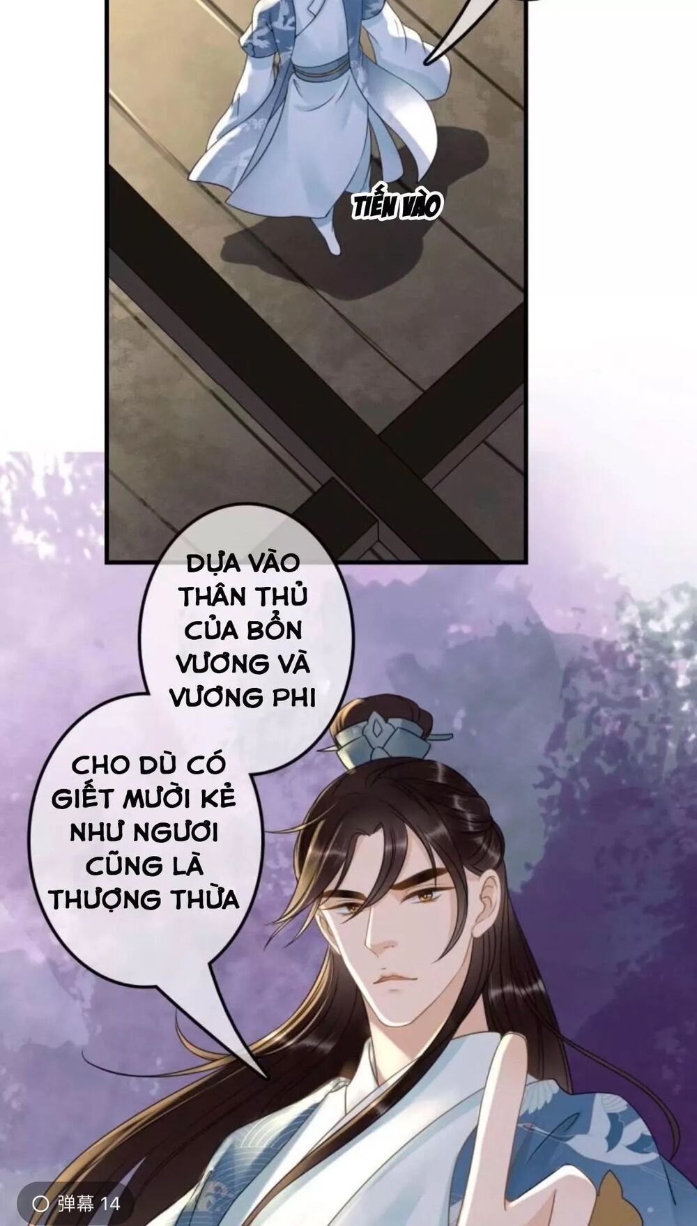 Sủng Phi Của Vương: Chapter 104