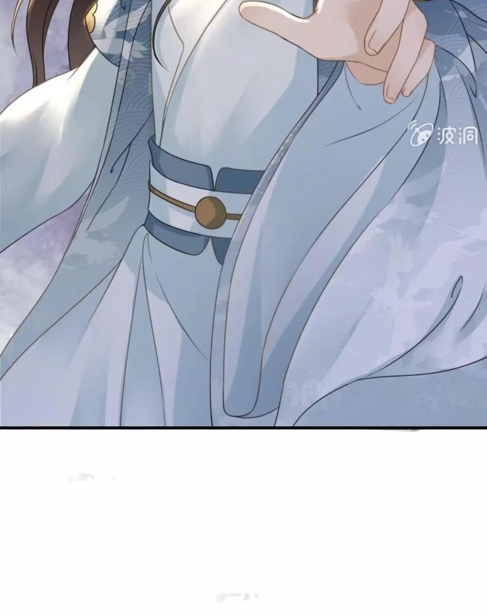 Sủng Phi Của Vương: Chapter 104