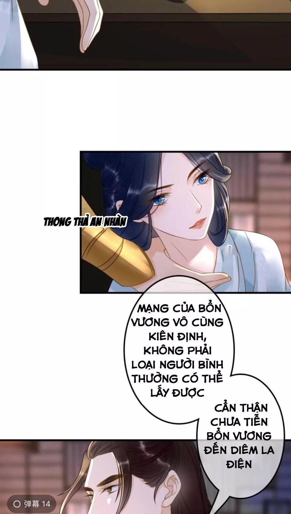 Sủng Phi Của Vương: Chapter 104