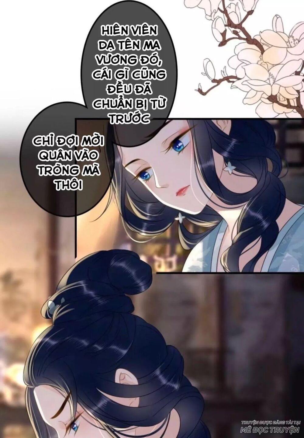 Sủng Phi Của Vương: Chapter 106
