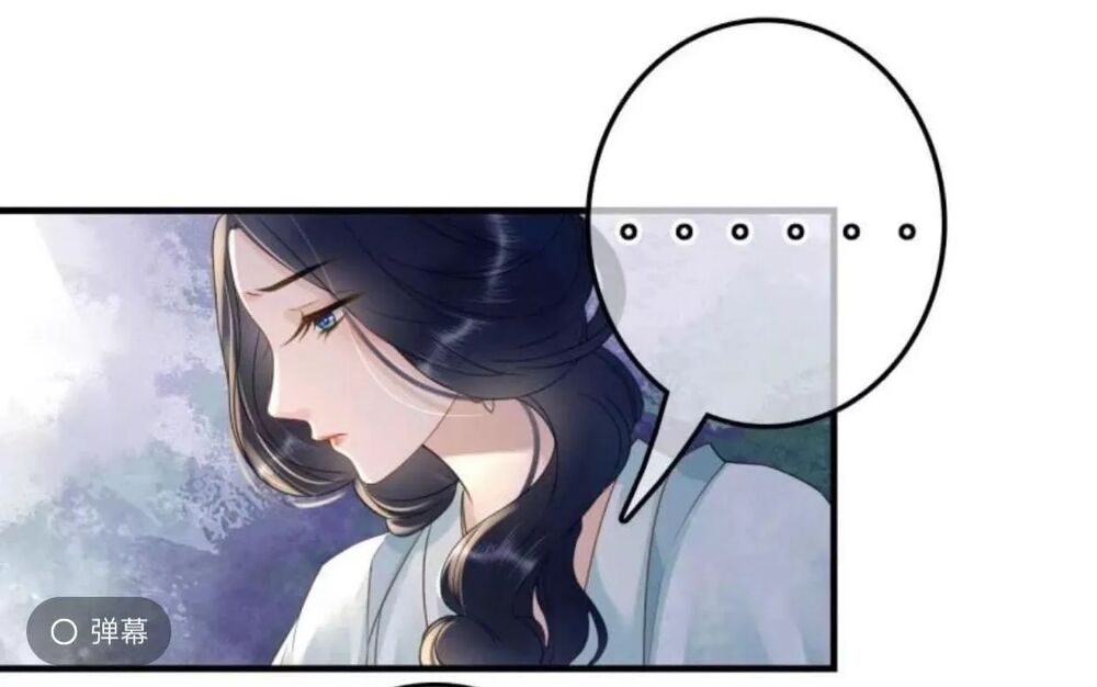 Sủng Phi Của Vương: Chapter 106