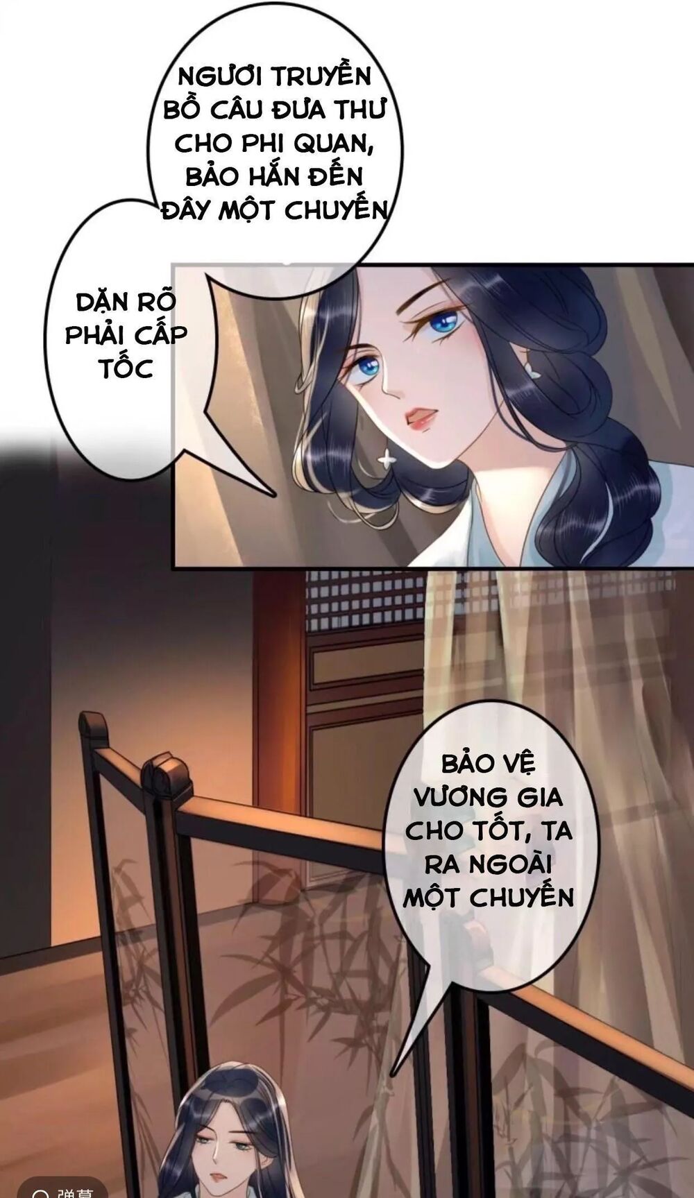 Sủng Phi Của Vương: Chapter 106