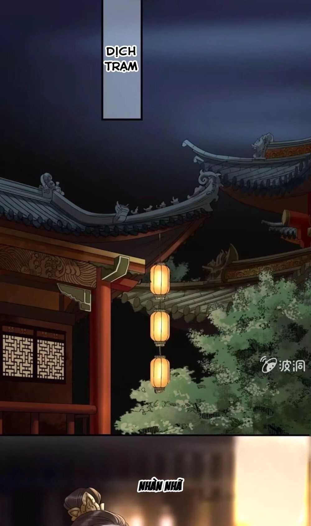 Sủng Phi Của Vương: Chapter 106