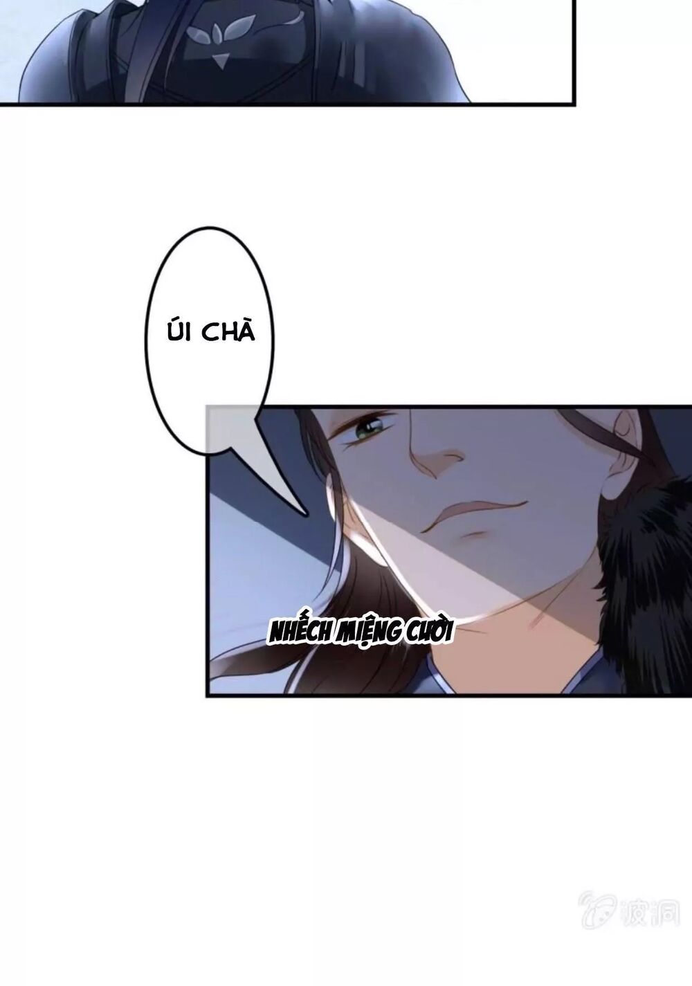 Sủng Phi Của Vương: Chapter 106