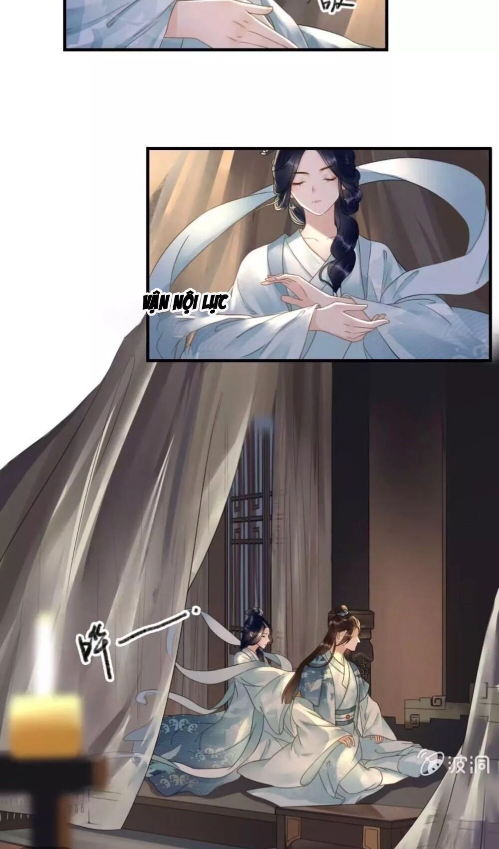 Sủng Phi Của Vương: Chapter 106