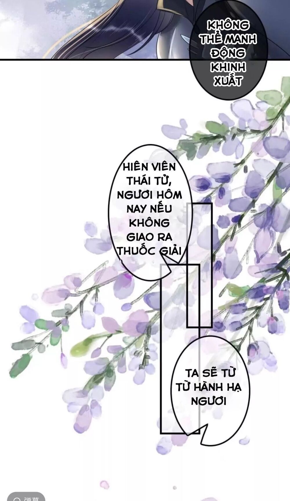 Sủng Phi Của Vương: Chapter 107