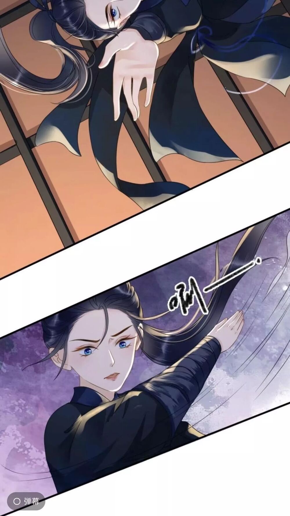 Sủng Phi Của Vương: Chapter 107