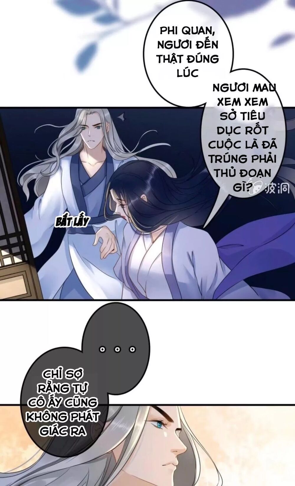 Sủng Phi Của Vương: Chapter 109