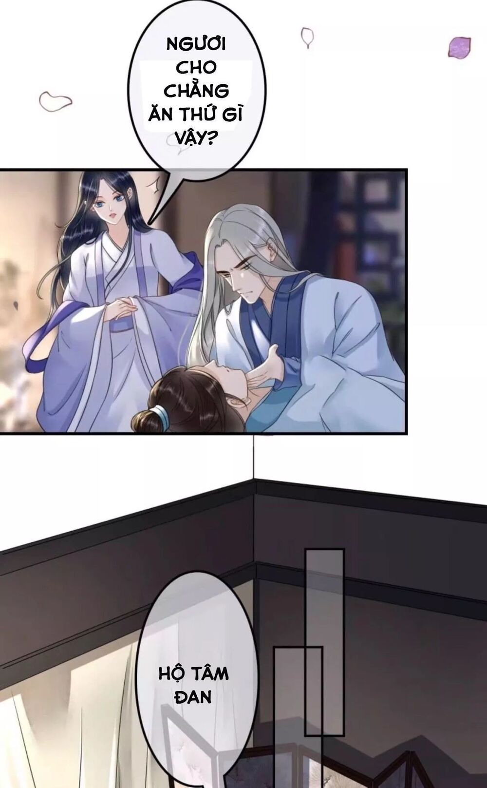 Sủng Phi Của Vương: Chapter 109