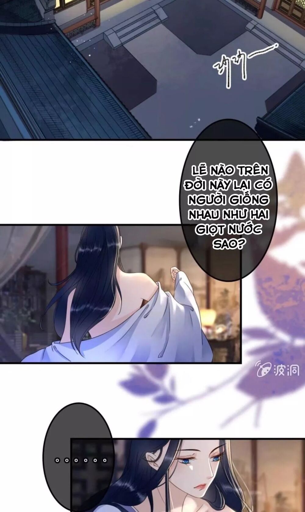 Sủng Phi Của Vương: Chapter 109