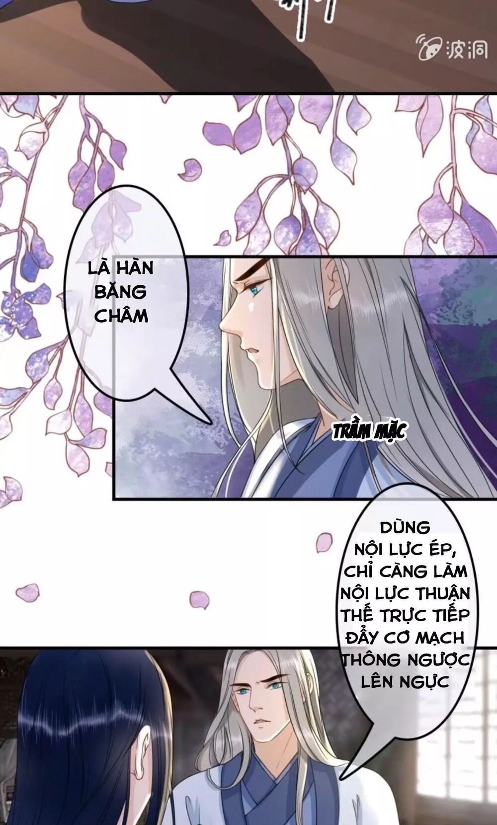 Sủng Phi Của Vương: Chapter 109