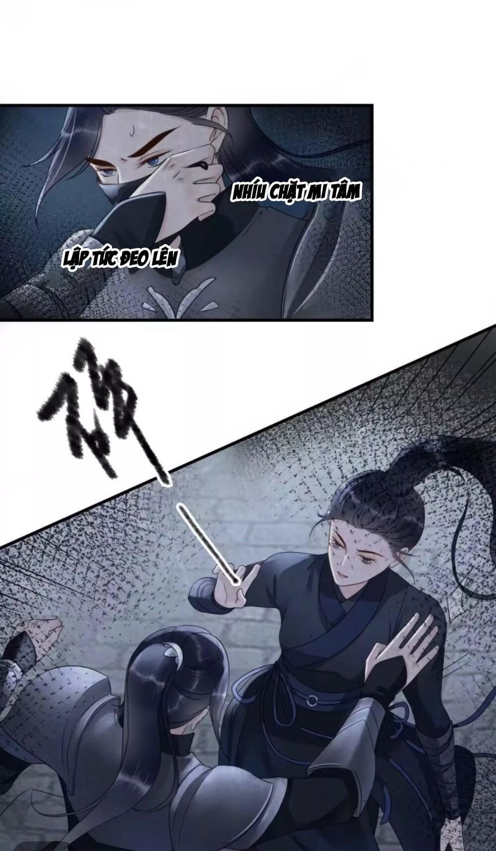 Sủng Phi Của Vương: Chapter 109