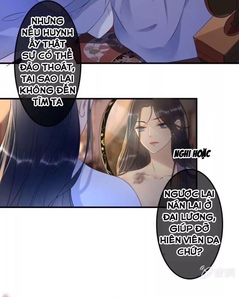 Sủng Phi Của Vương: Chapter 109