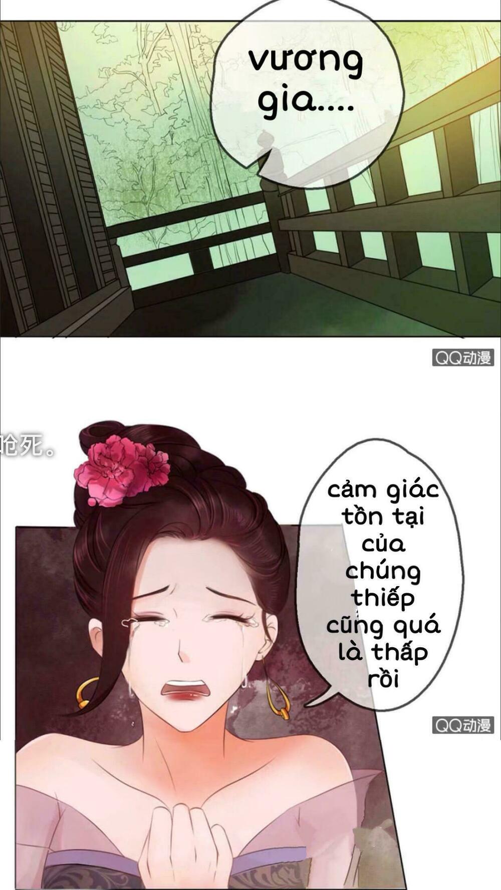 Sủng Phi Của Vương: Chapter 11