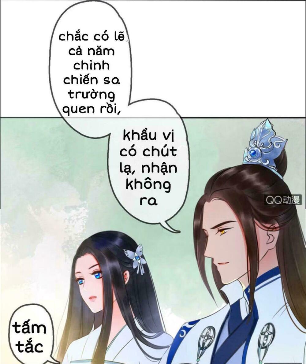Sủng Phi Của Vương: Chapter 11