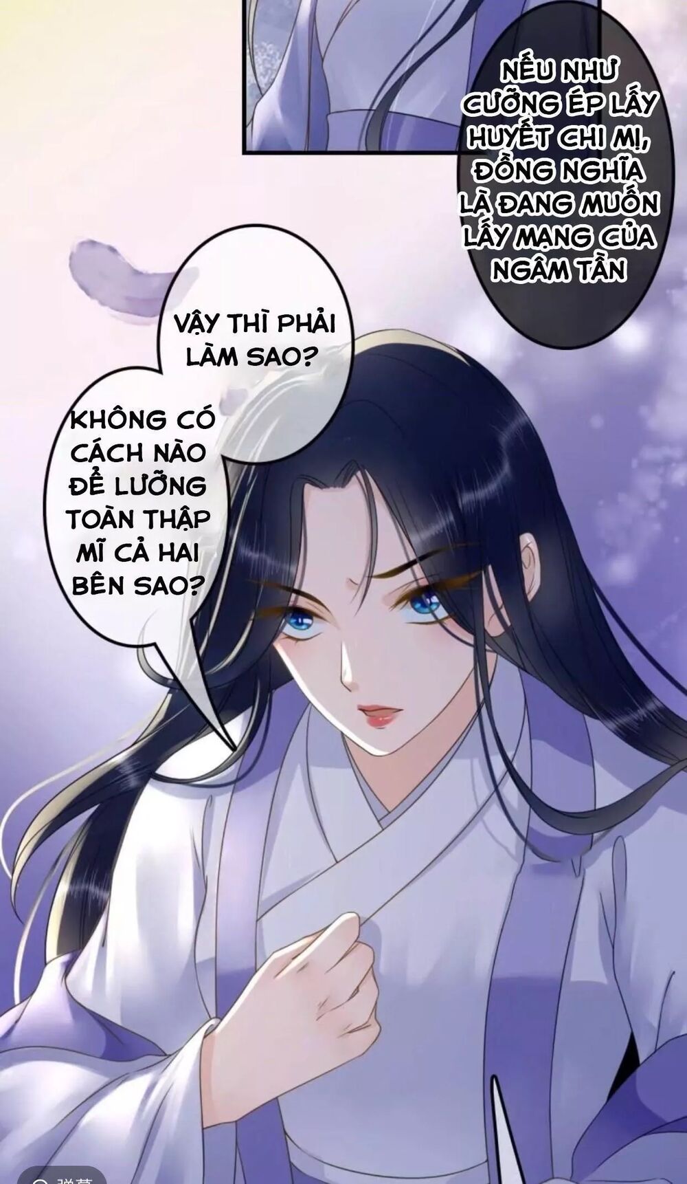 Sủng Phi Của Vương: Chapter 110
