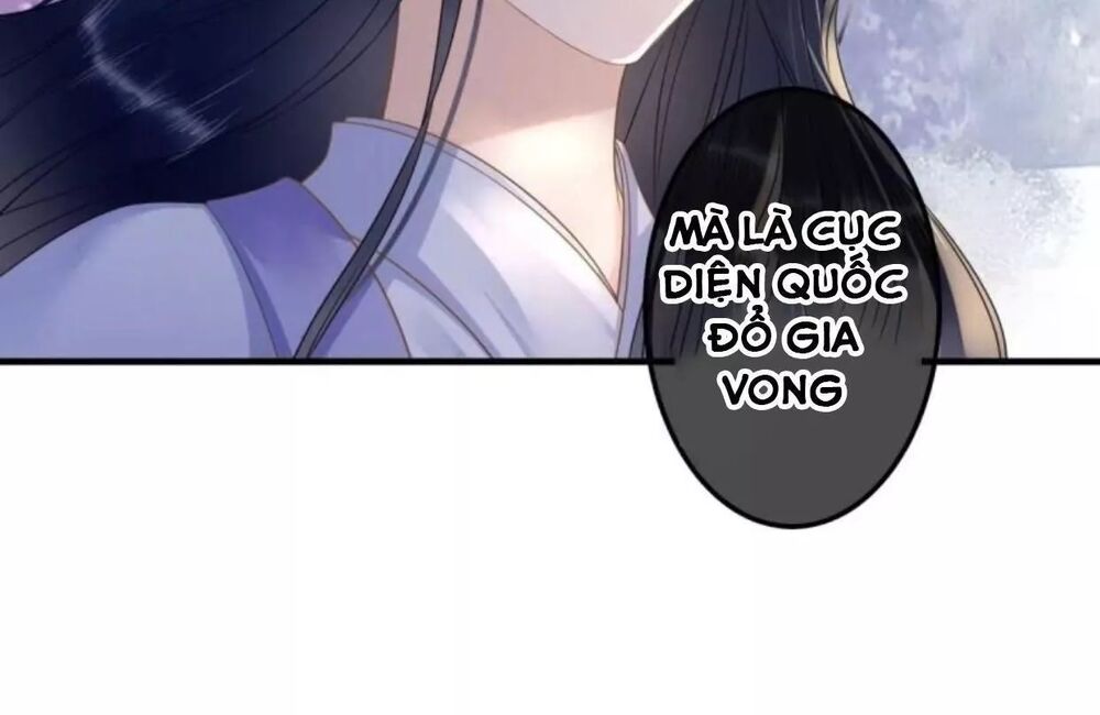 Sủng Phi Của Vương: Chapter 110