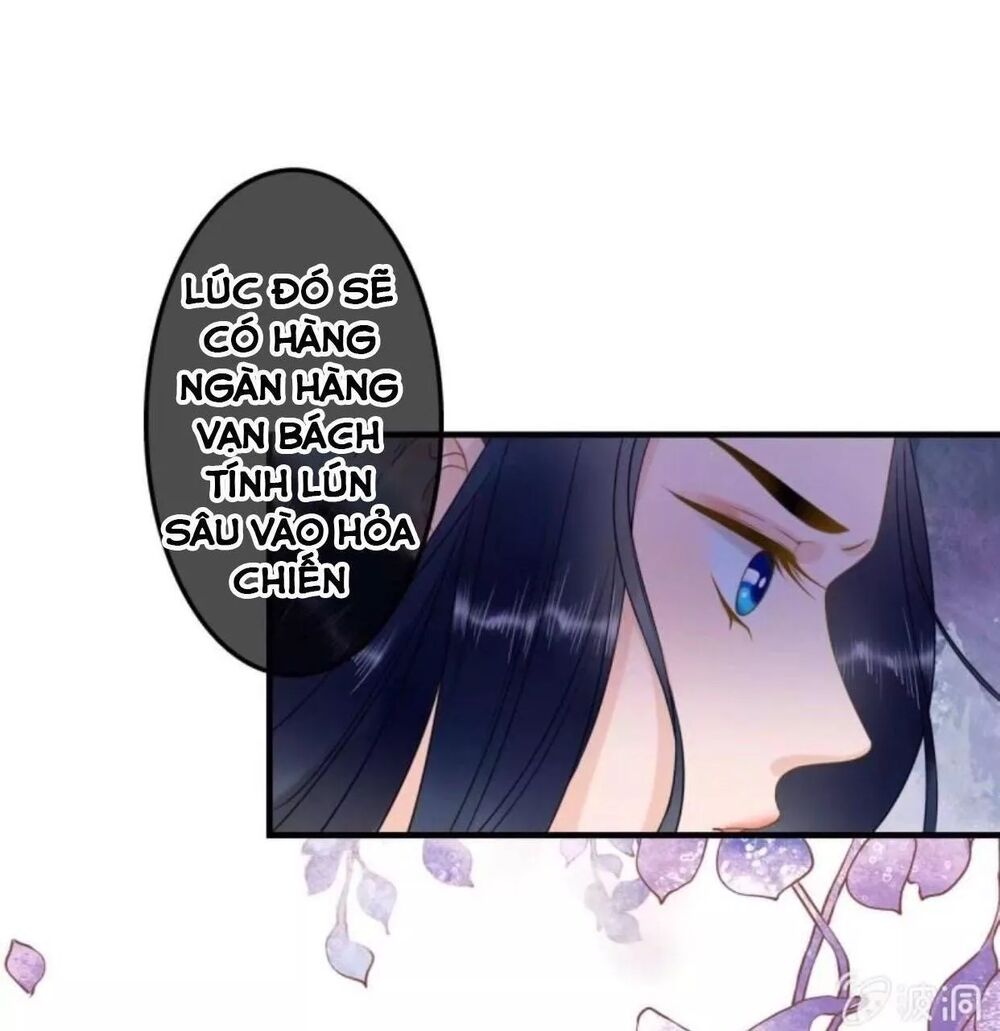 Sủng Phi Của Vương: Chapter 110