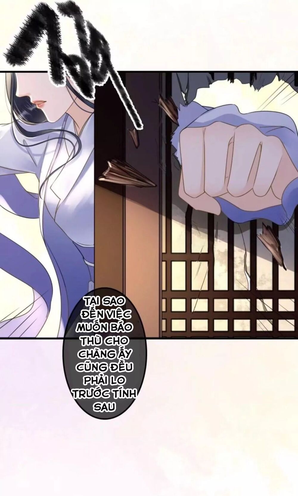 Sủng Phi Của Vương: Chapter 110