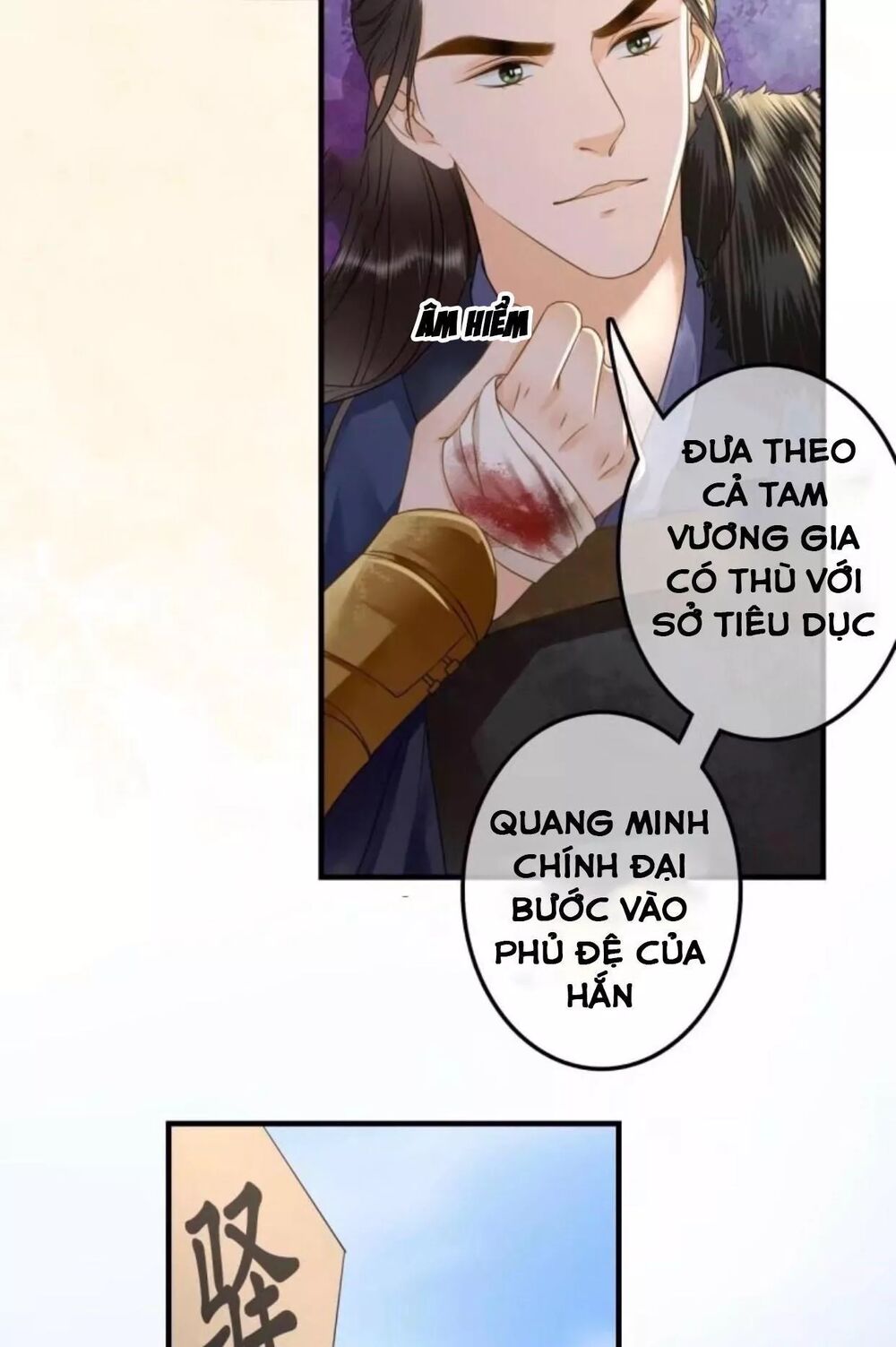 Sủng Phi Của Vương: Chapter 111